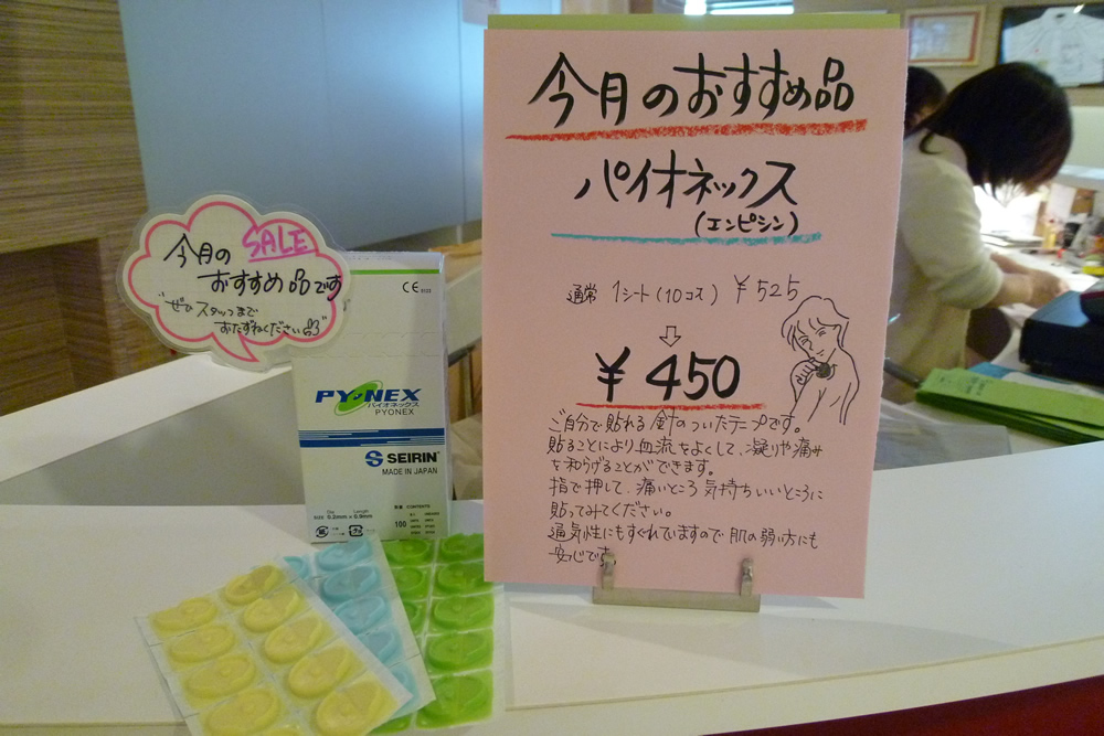 ファイル 55-1.jpg