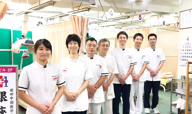 銀座針灸院 新脳針療法でパーキンソン病や難病も対応