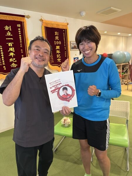 院長と高松選手
